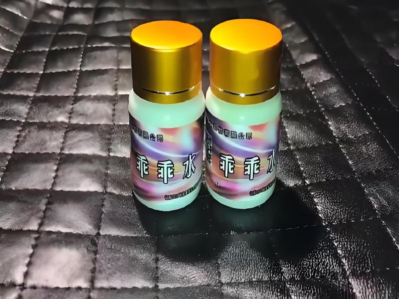 女士专用蓝精灵3410-iQJ8型号